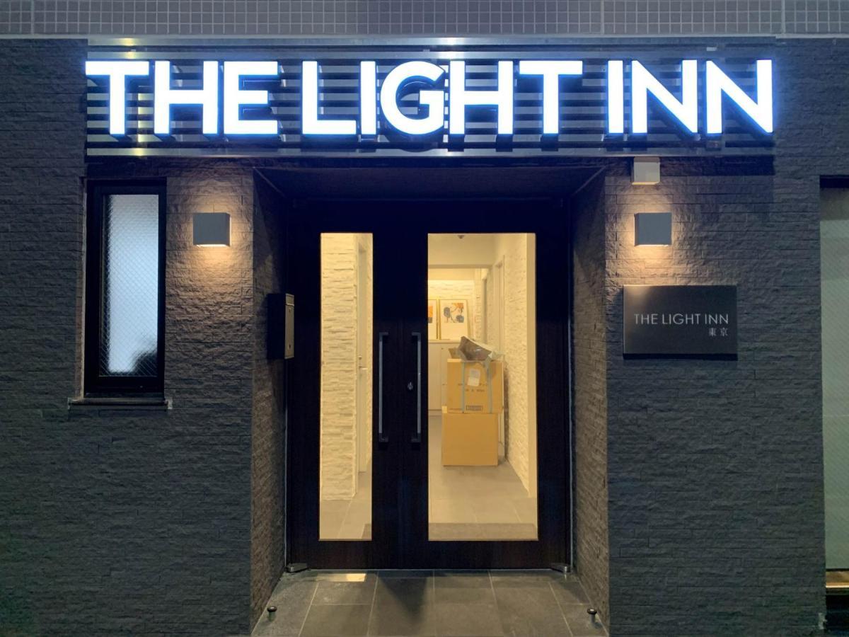 The Light - Vacation 94696 Hotel *
