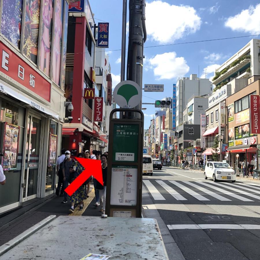Hotel Koryukaku Tokyo