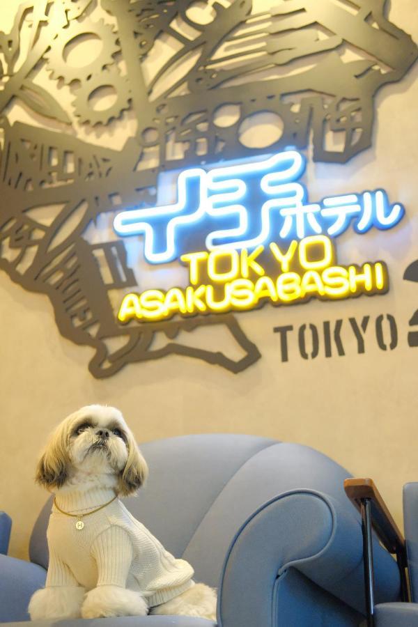 Hotel Ici Asakusabashi 3*