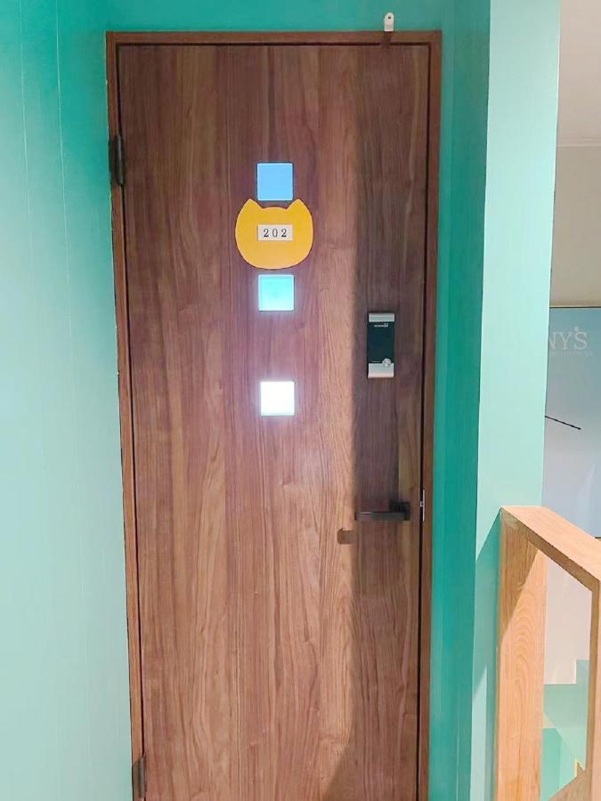 Tiffany Apartment
