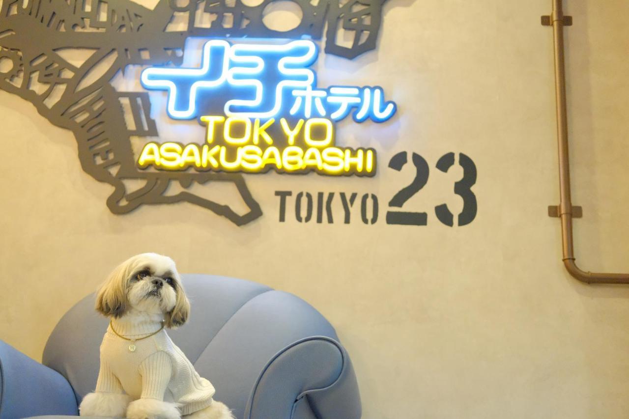 Ici Asakusabashi Tokyo
