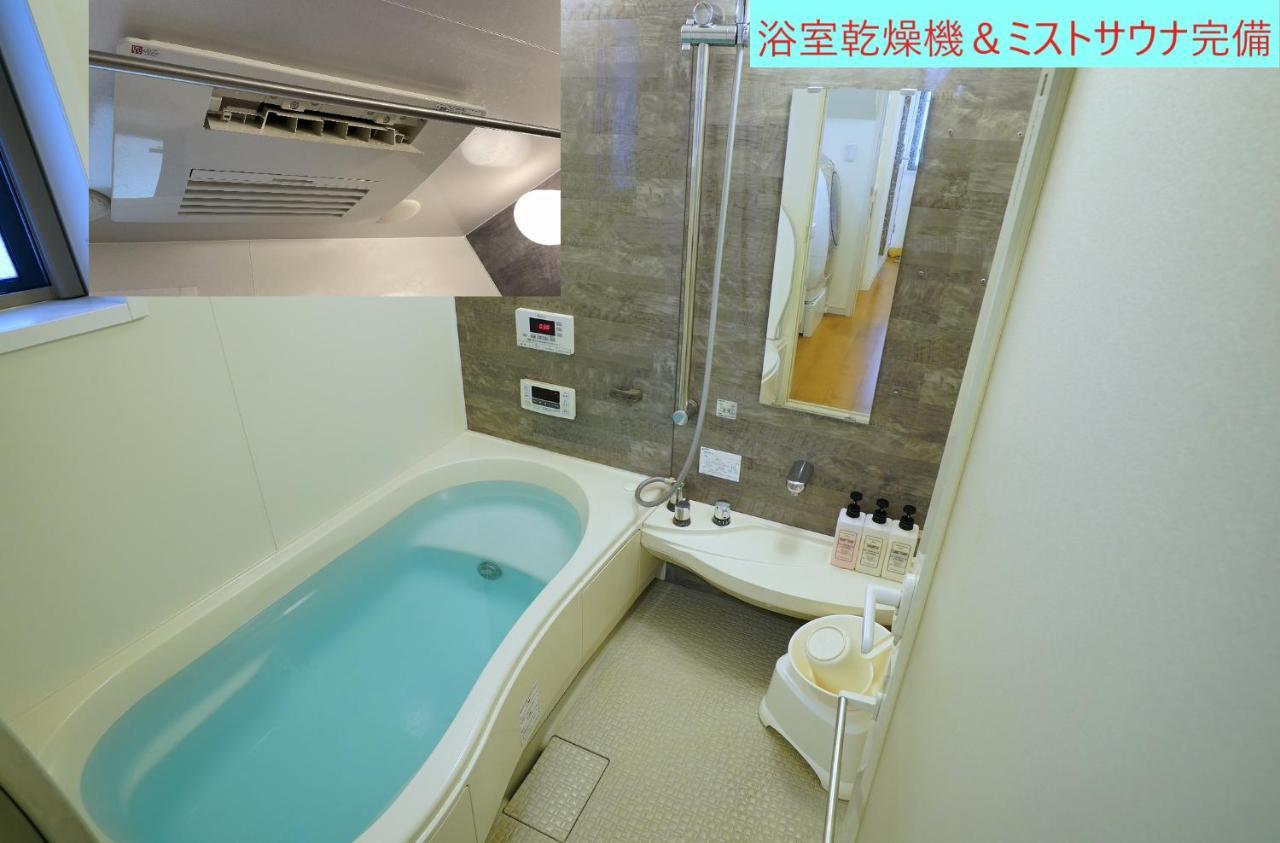 Skytree House In *