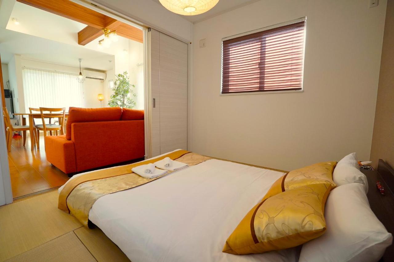 Holiday home Skytree House In *
