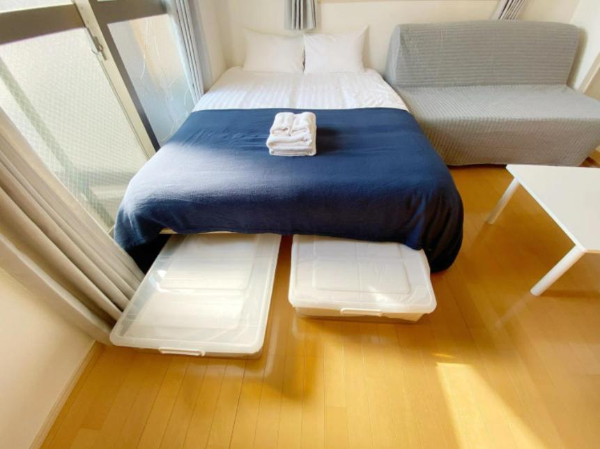 Tsunoya Apartment