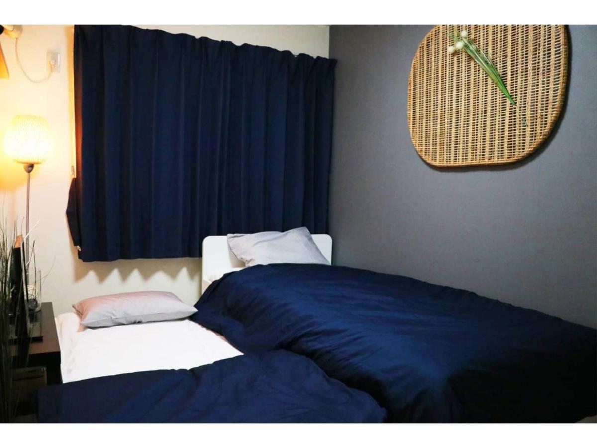 Ohana House - Vacation 73655v Guest house Tokyo