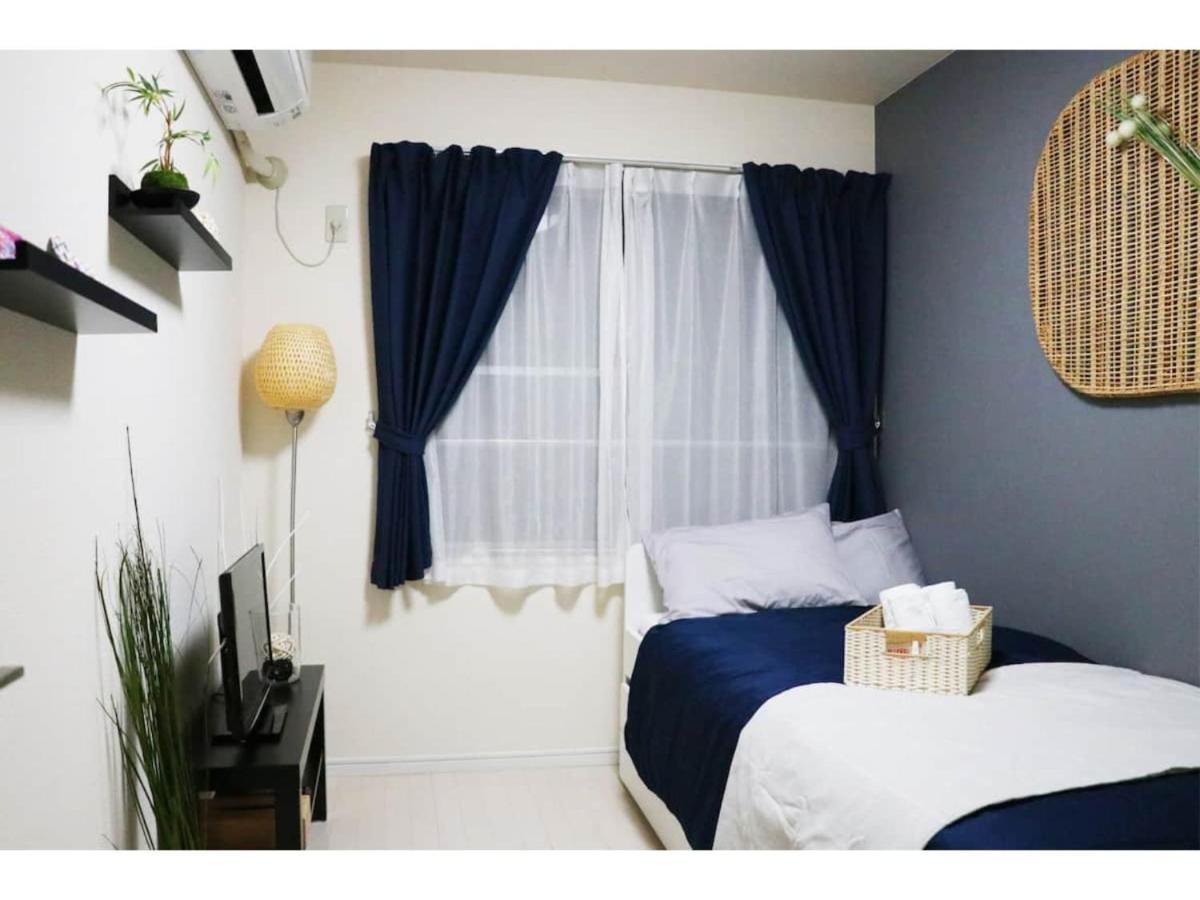 Guest house Ohana House - Vacation 73655v Tokyo