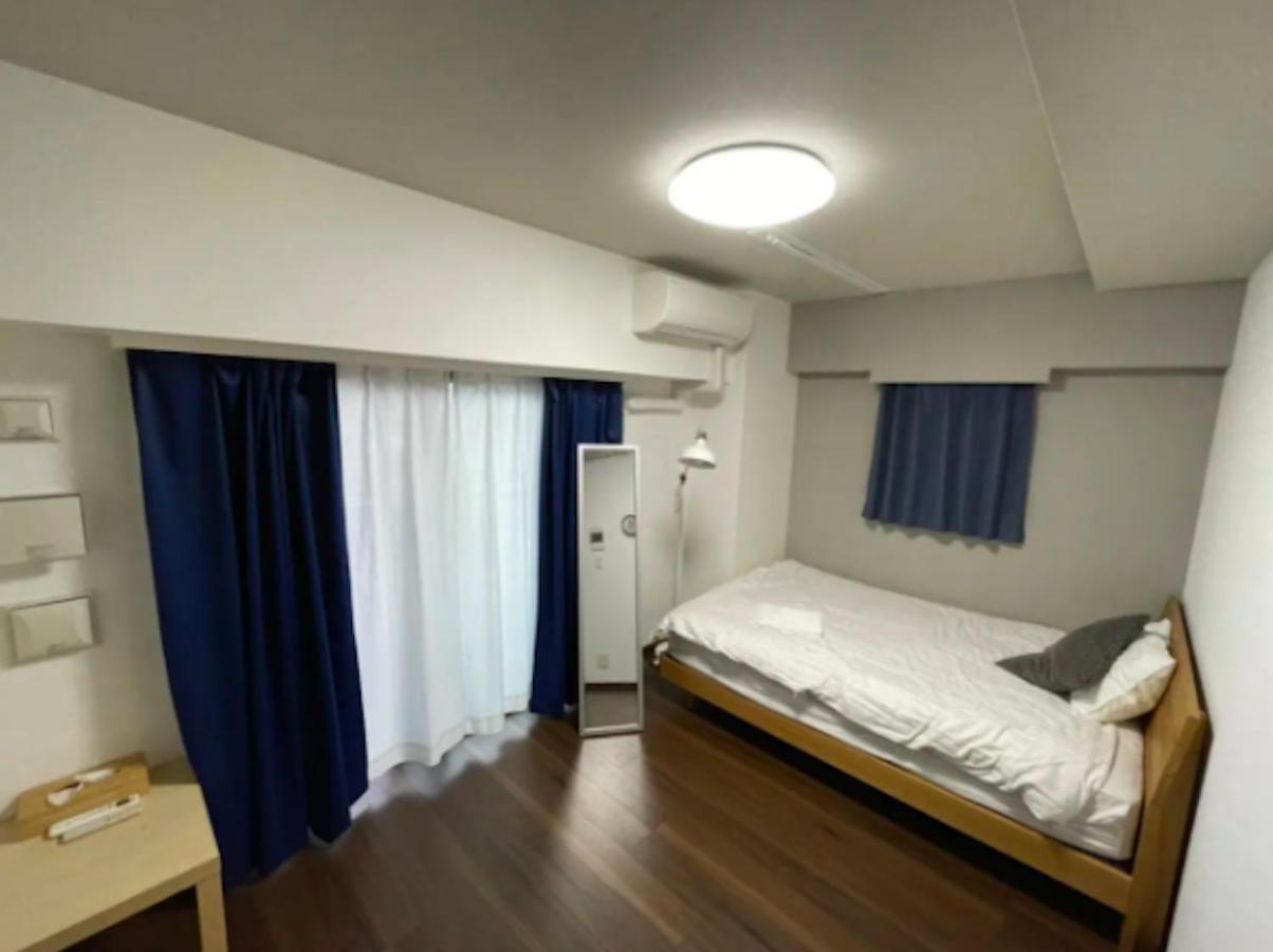 No3 Mansion#jr Yamanote Line Otsuka 5min#minimalist House#freewifi&max2-3 Tokyo
