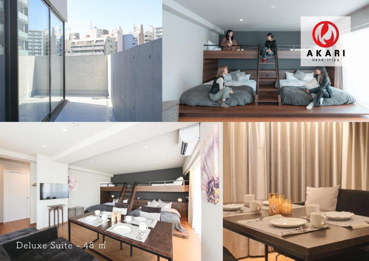 Akari Ueno Iriya - Vacation 67587v Hotel