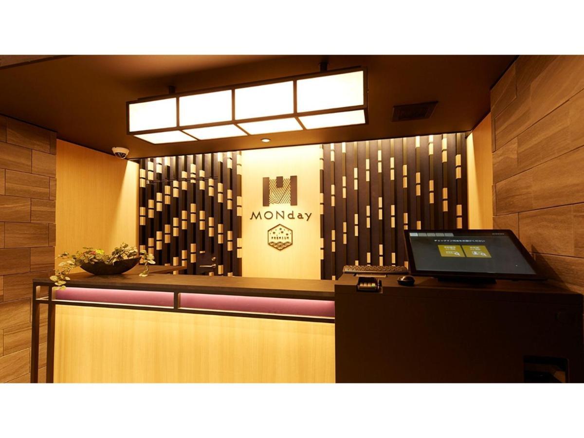Gate Premium Ginza Shintomicho - Vacation 71366v *