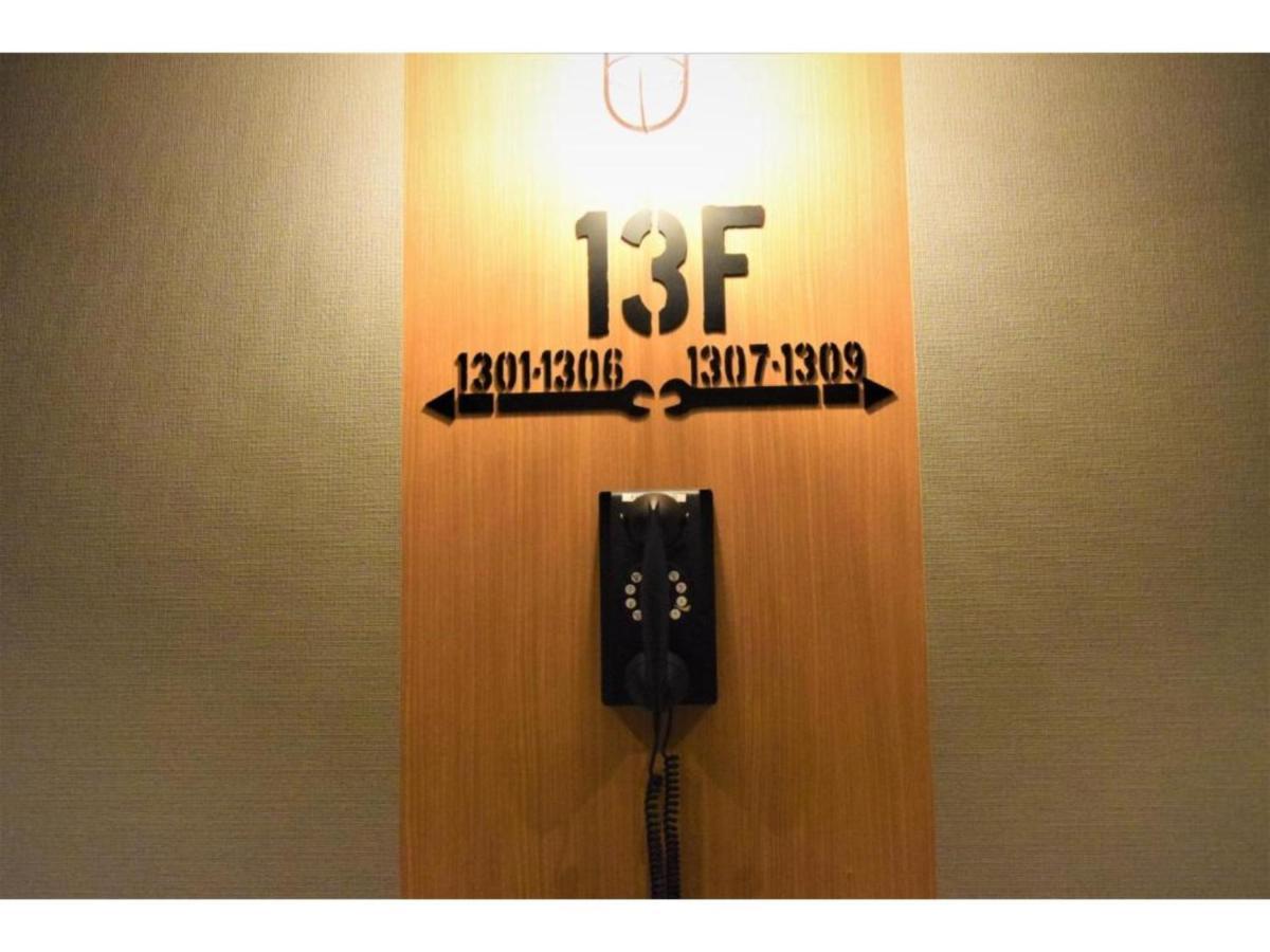 Hotel Ici Asakusabashi - Vacation 69312v Tokyo