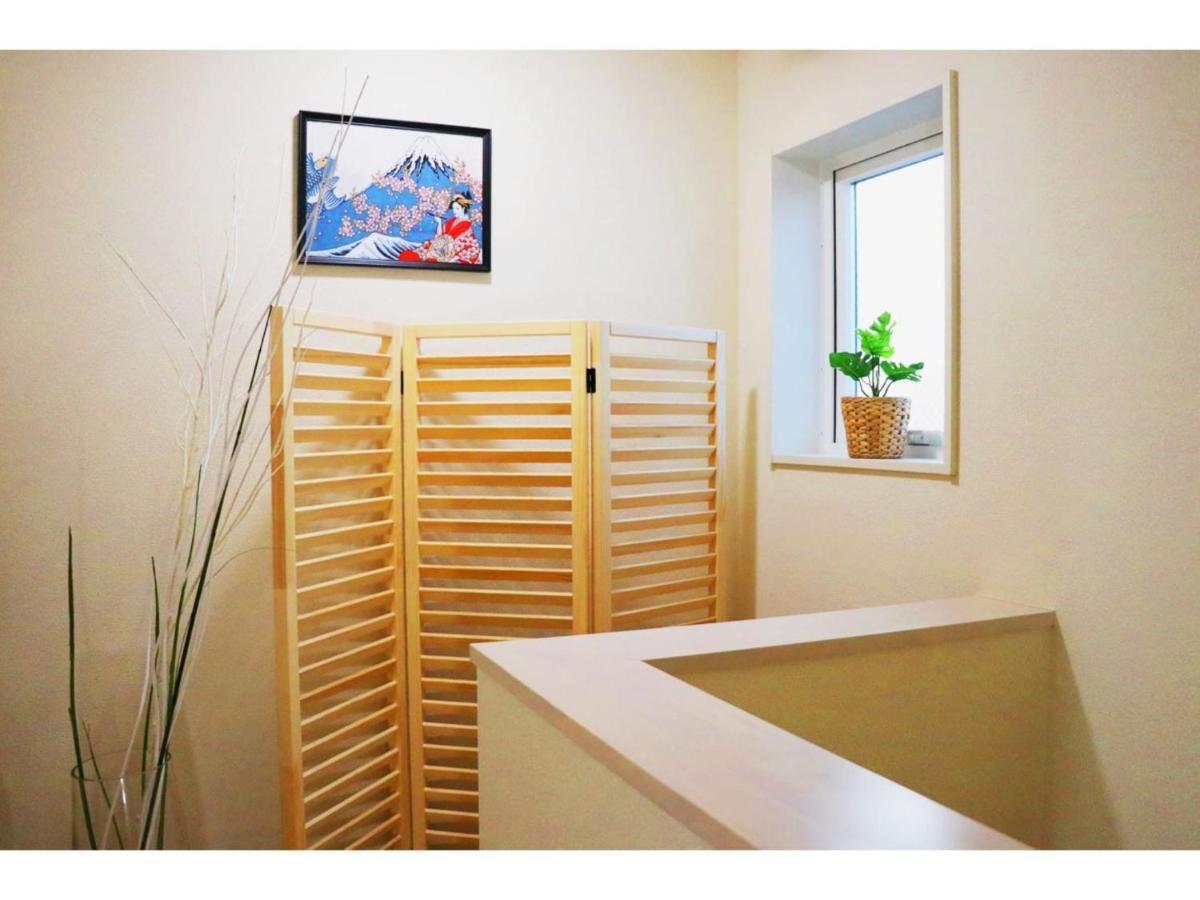 Ohana House - Vacation 73655v * Tokyo