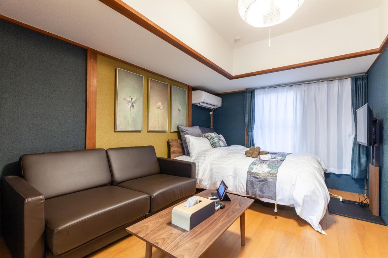 Ko-fu-sou Apartment
