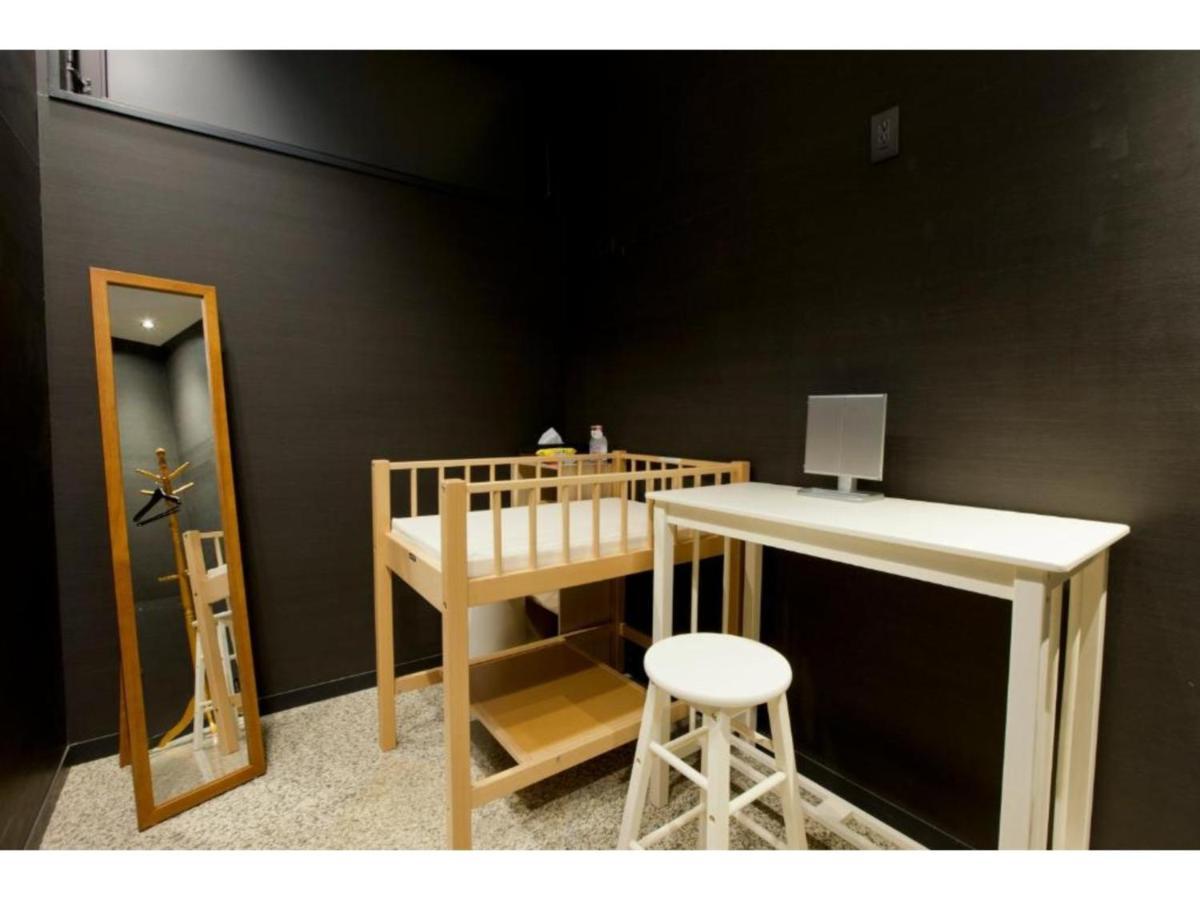 Hotel Sardonyx - Vacation 70320v