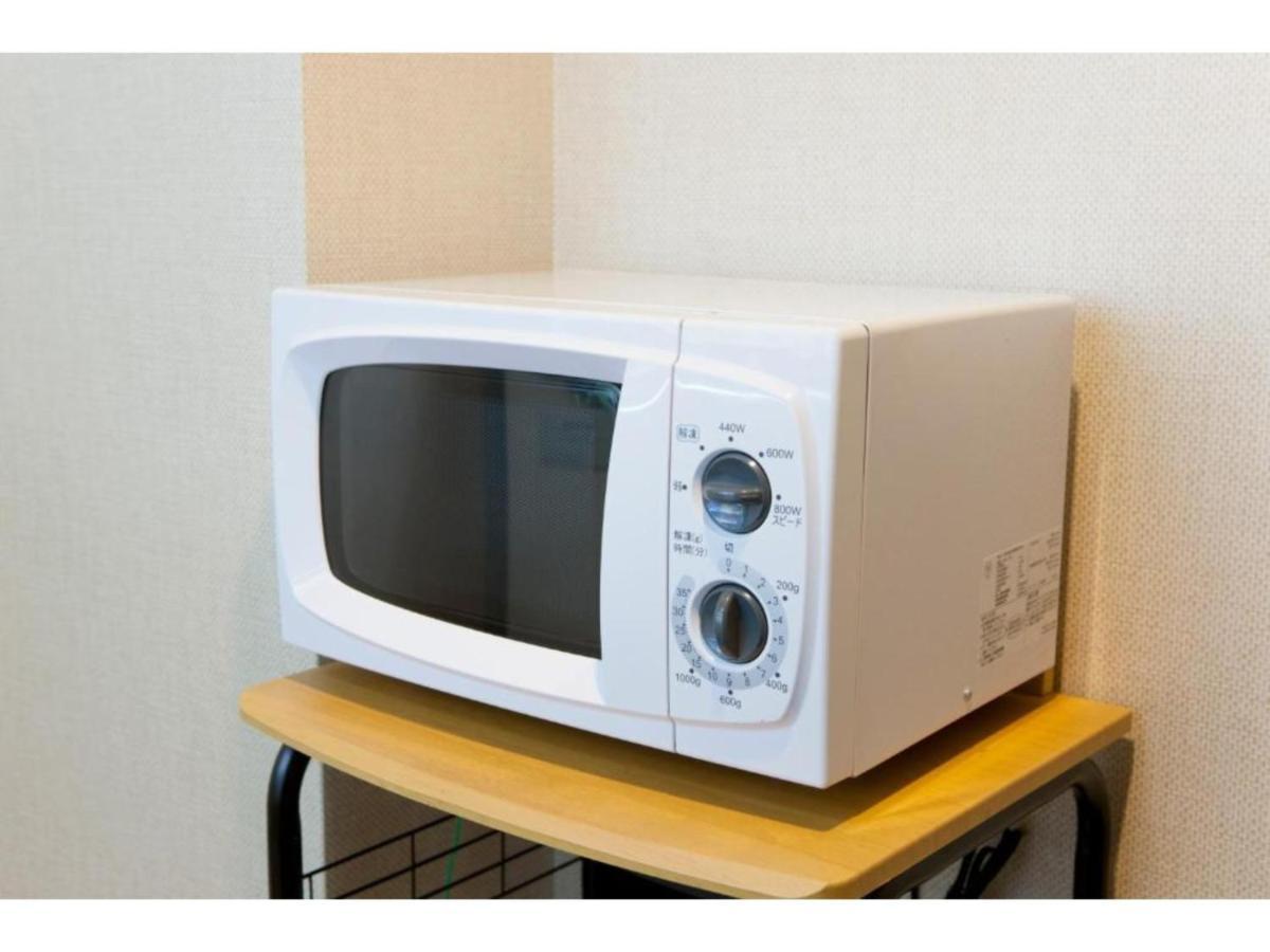 Sardonyx - Vacation 70320v Hotel