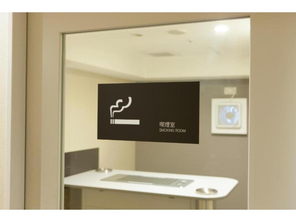 Hotel Sardonyx - Vacation 70320v *