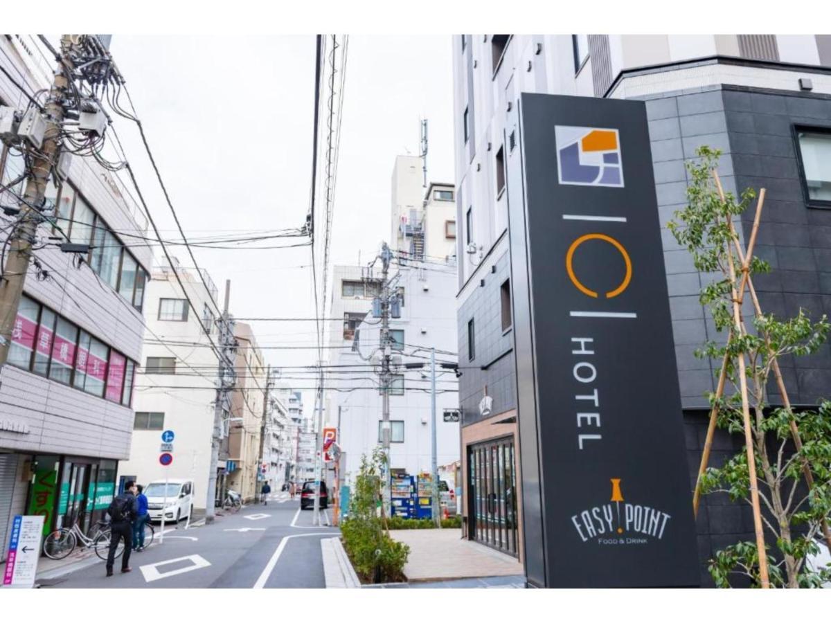 Hotel Ici Asakusabashi - Vacation 69312v