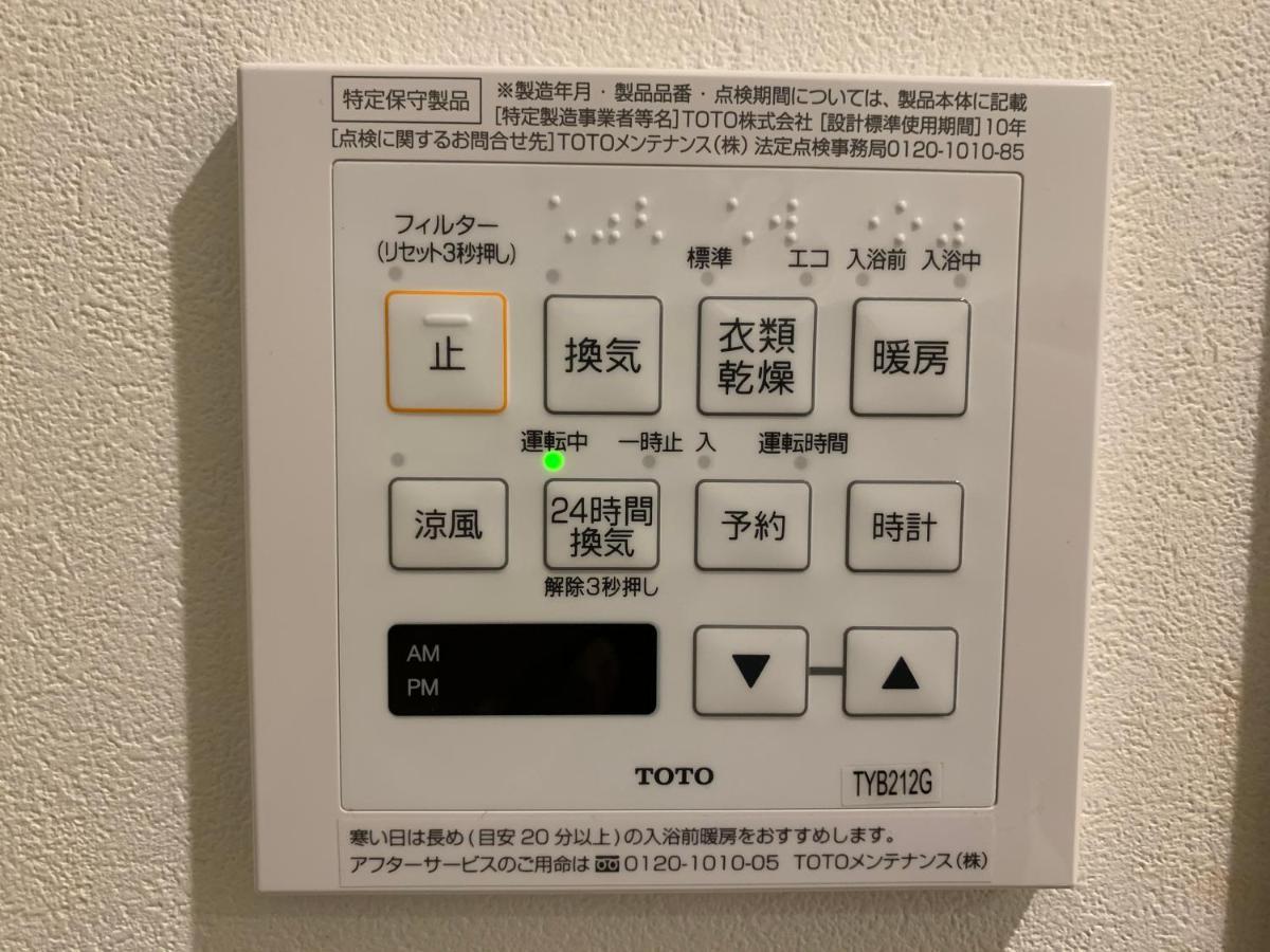 Salon渋谷4a *