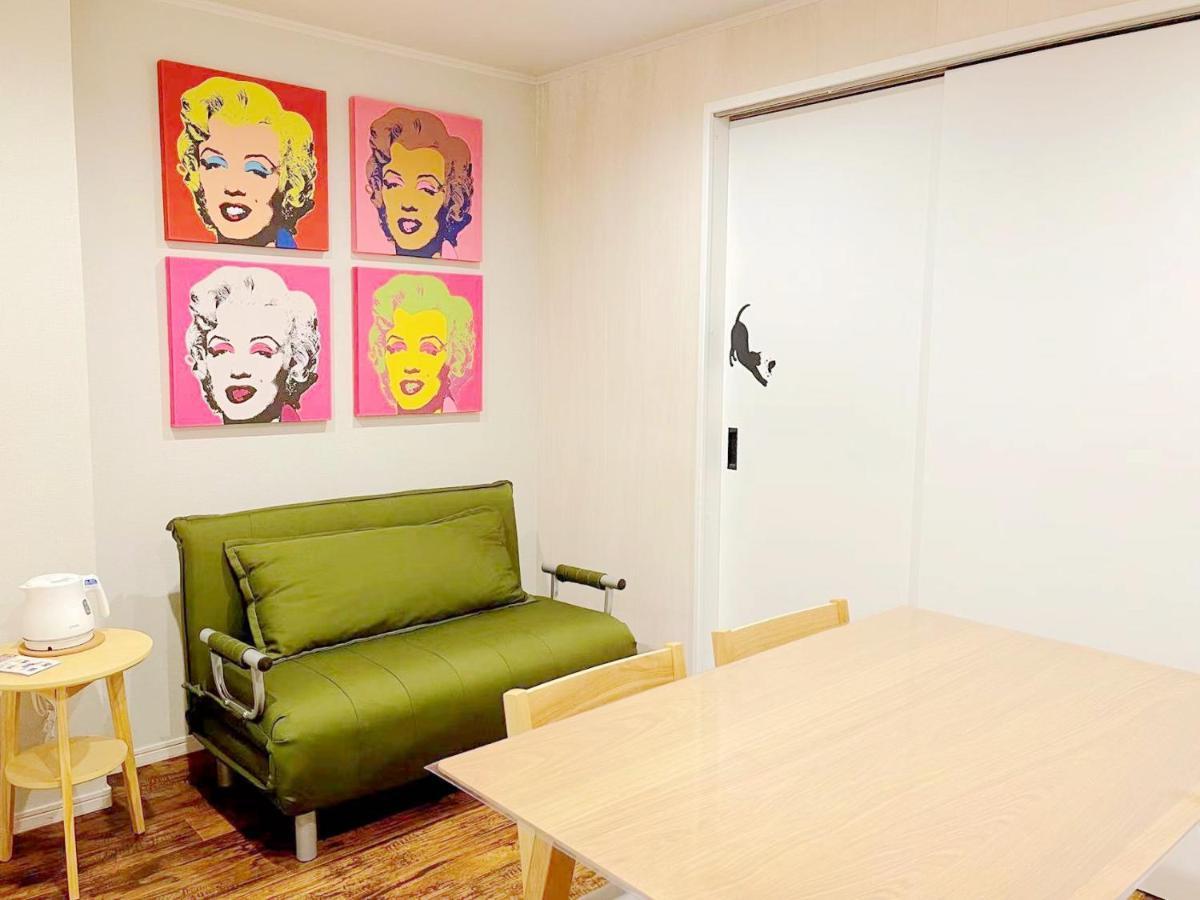 Apartment Tiffany