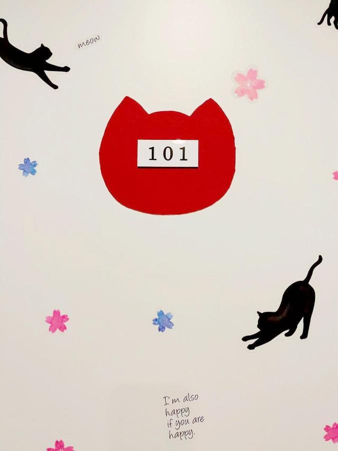 Tiffany Apartment Tokyo
