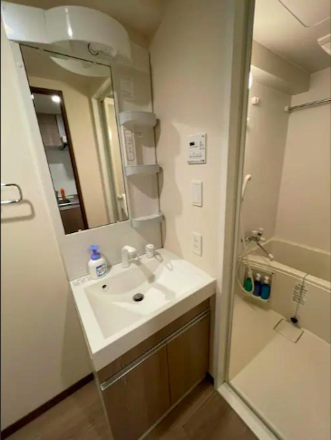 No3 Mansion#jr Yamanote Line Otsuka 5min#minimalist House#freewifi&max2-3 * Tokyo