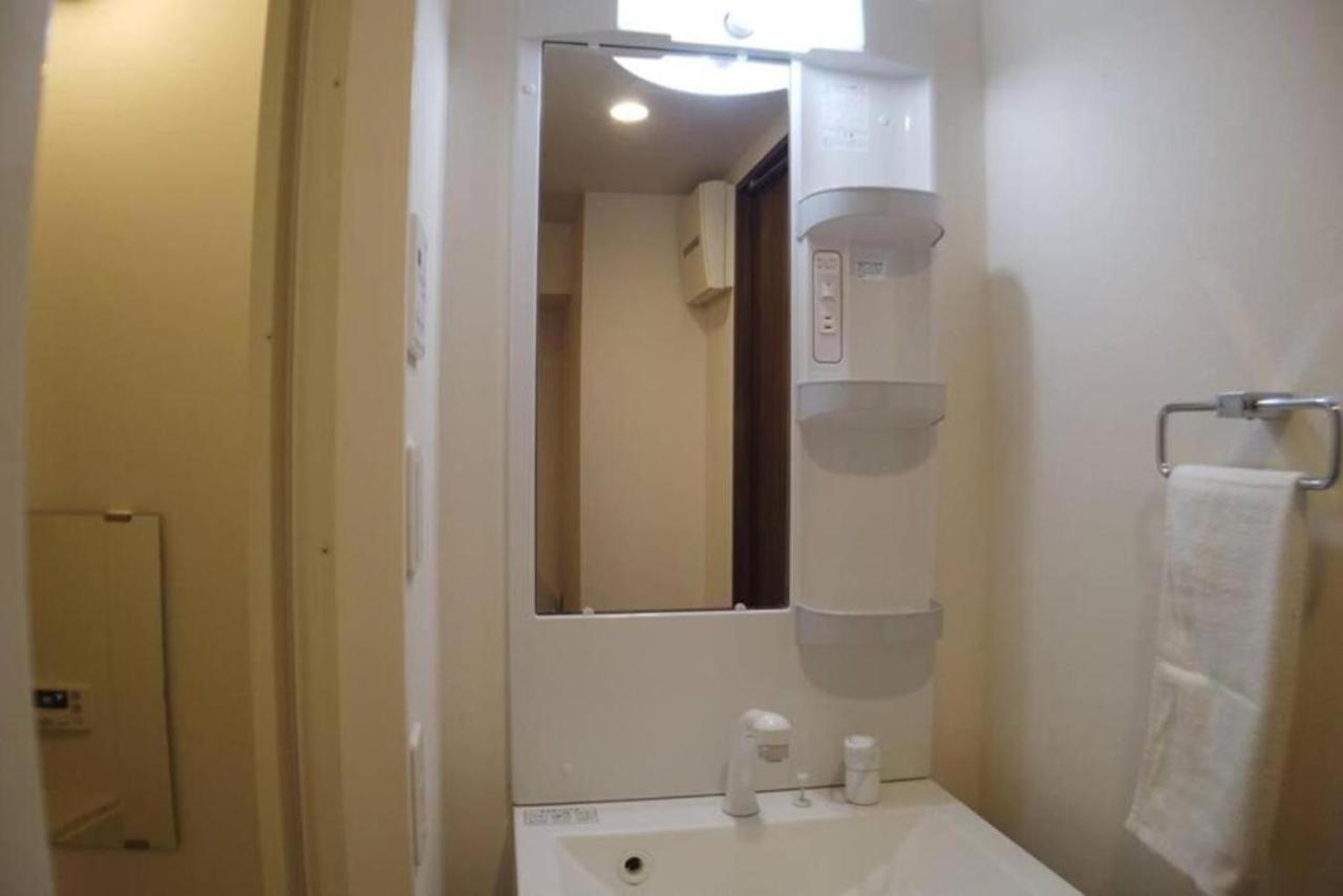 Apartment No3 Mansion#jr Yamanote Line Otsuka 5min#minimalist House#freewifi&max2-3 *