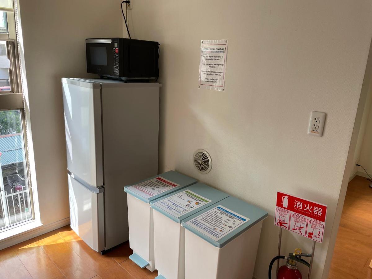 Holiday home Skytree House In *