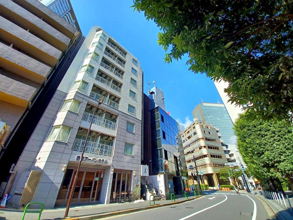 Hotel Akasaka Urban