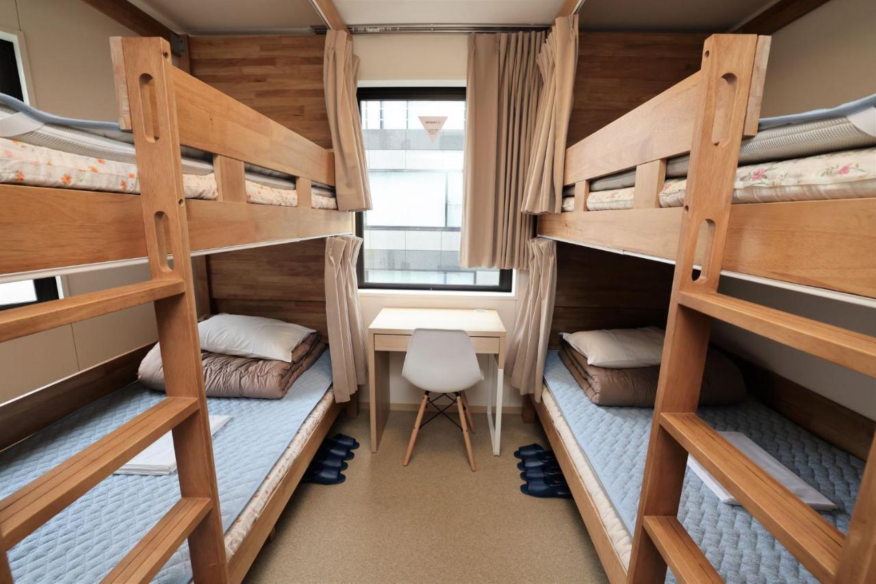 Ueno Youth Hostel *
