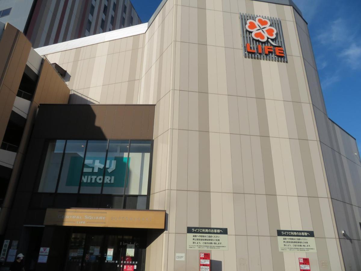 アンドステイ業平３丁目 Apartment *