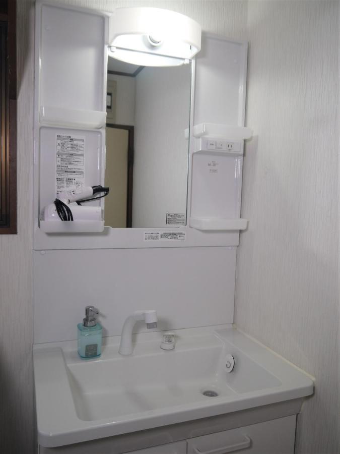 アンドステイ業平３丁目 Apartment Tokyo