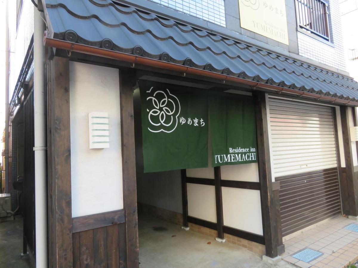 アンドステイ業平３丁目 Apartment Tokyo
