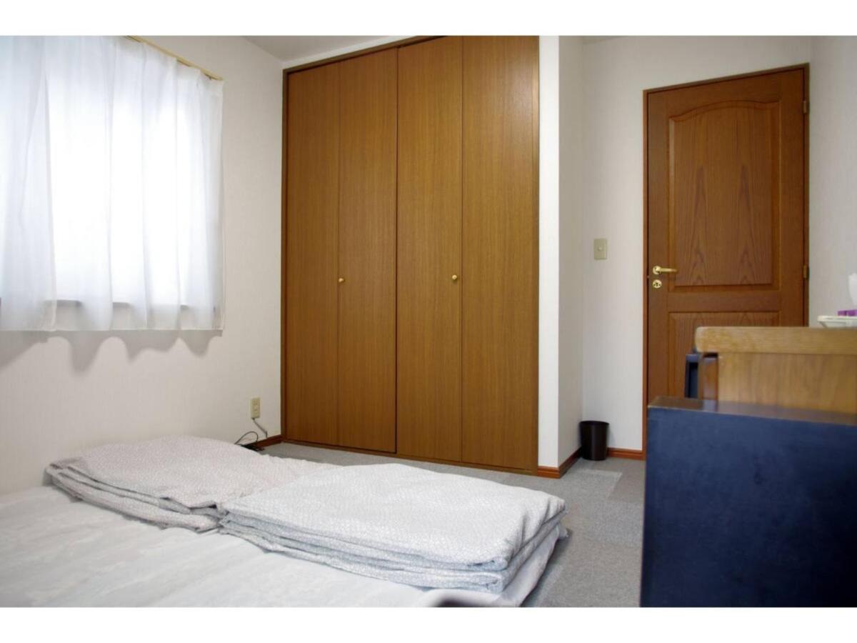 Guest house Nyoze House - Vacation 84305v Tokyo