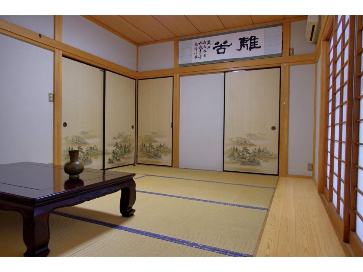 Nyoze House - Vacation 84305v Guest house Tokyo