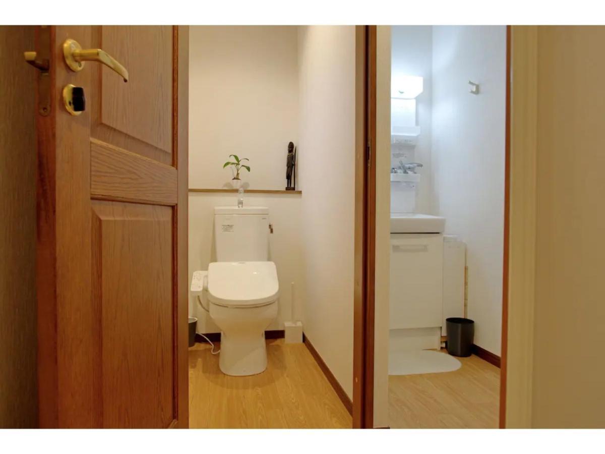 Nyoze House - Vacation 84305v Guest house Tokyo