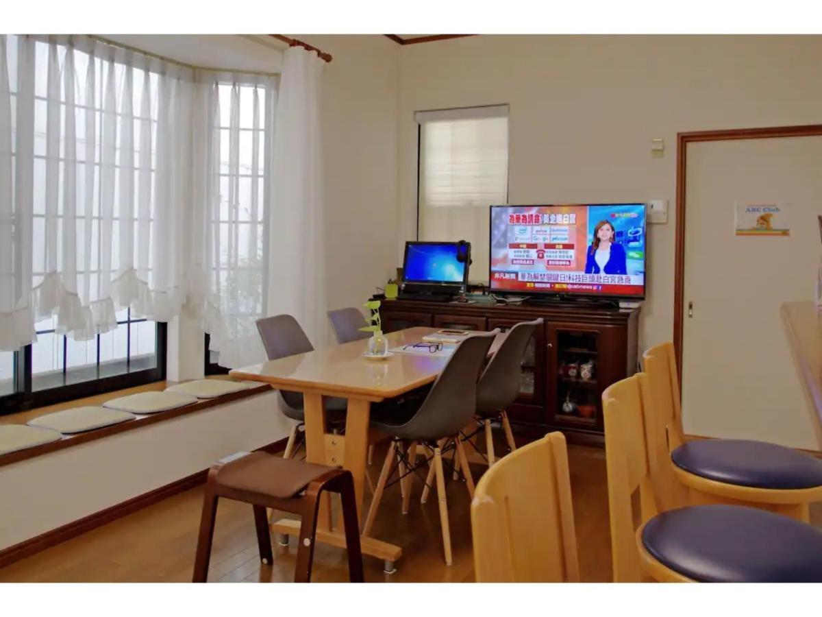 Guest house Nyoze House - Vacation 84305v *