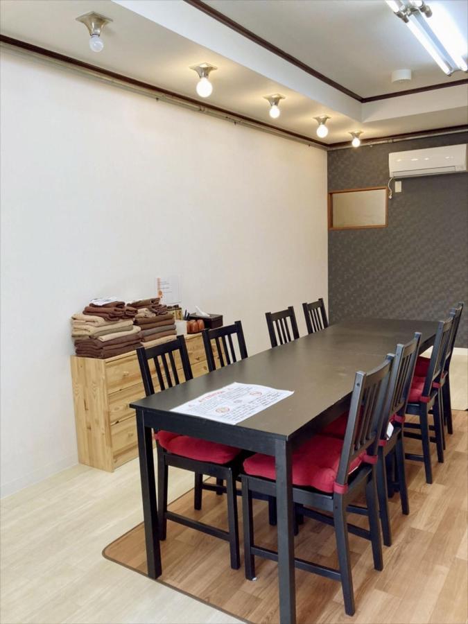 Nishioi House Apartment Tokyo