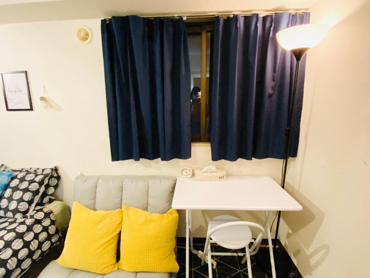 Apartment Best In Shinjuku Tokyo