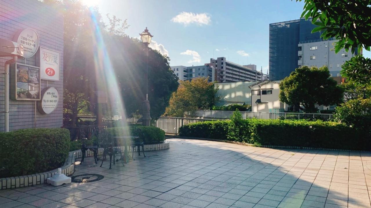 Day Ryokan Tokyo