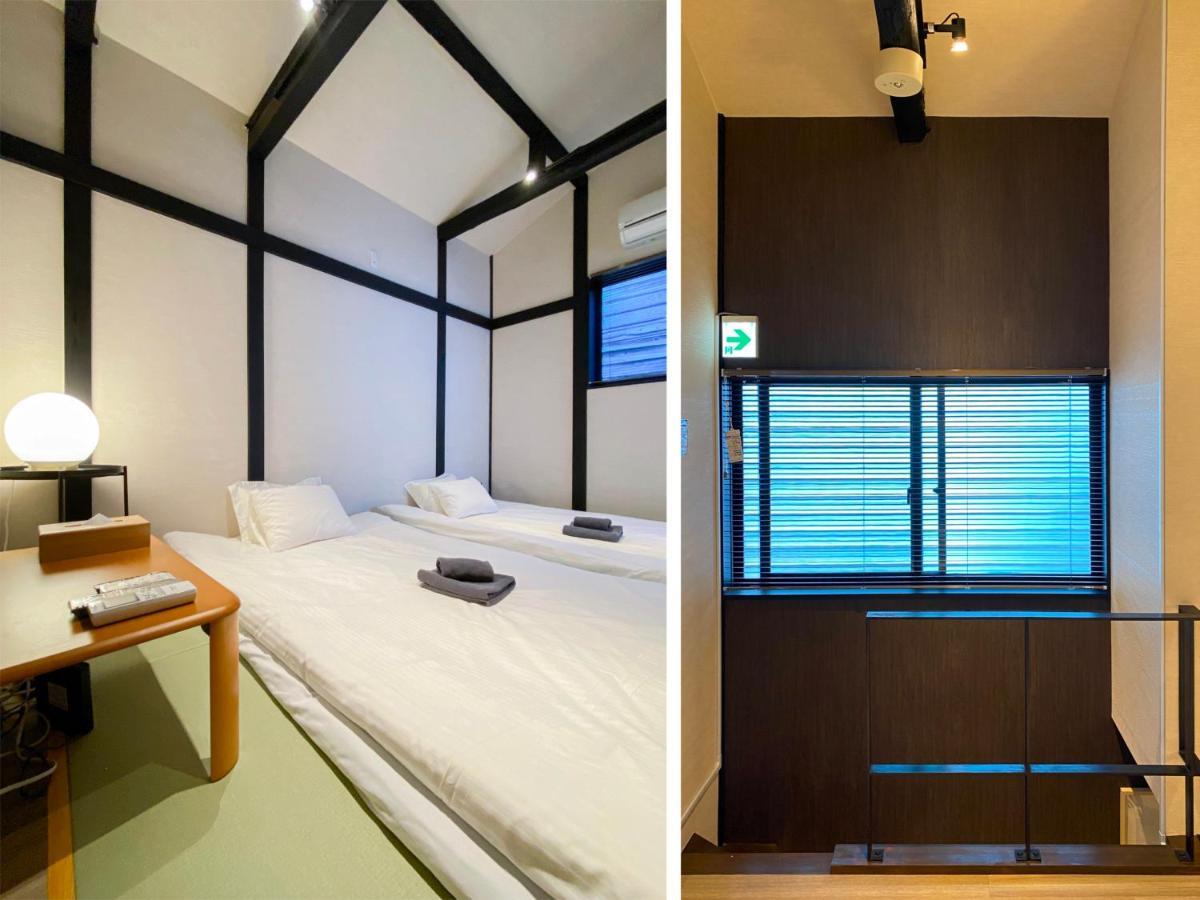 Miyanonoki Shinjuku Holiday home