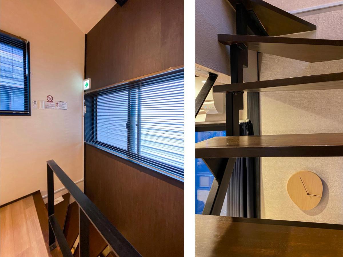 Miyanonoki Shinjuku Holiday home