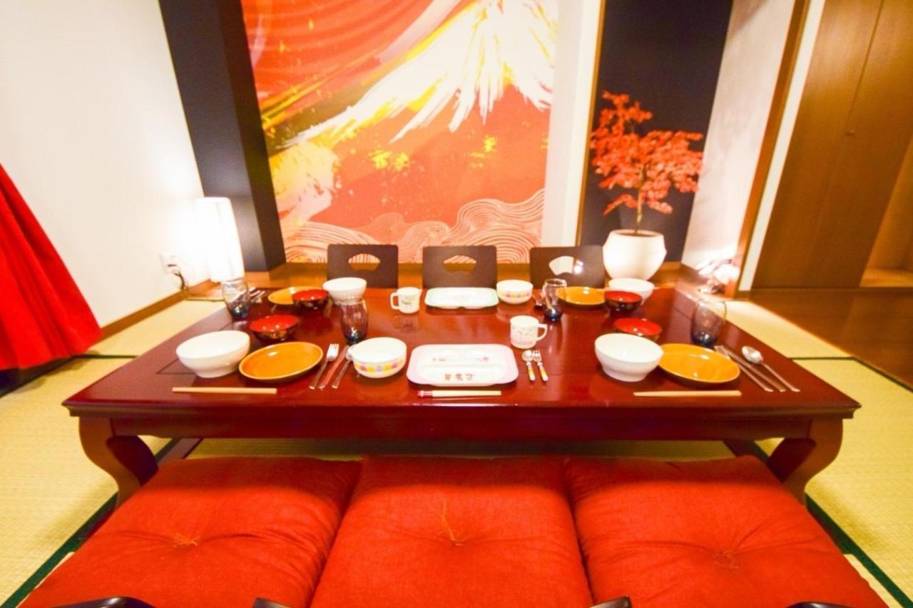 Holiday home Inoue Building - Vacation 95362v Tokyo