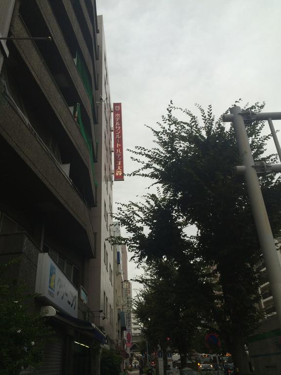Sunroute Patio Omori Hotel 3*
