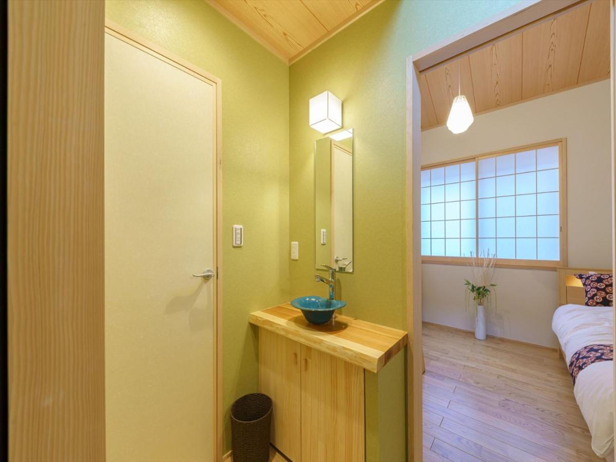 Guest house 宿家千の森 Tokyo