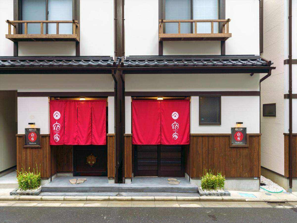 宿家千の森 *