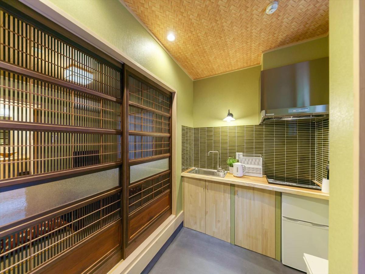 Guest house 宿家千の森 Tokyo