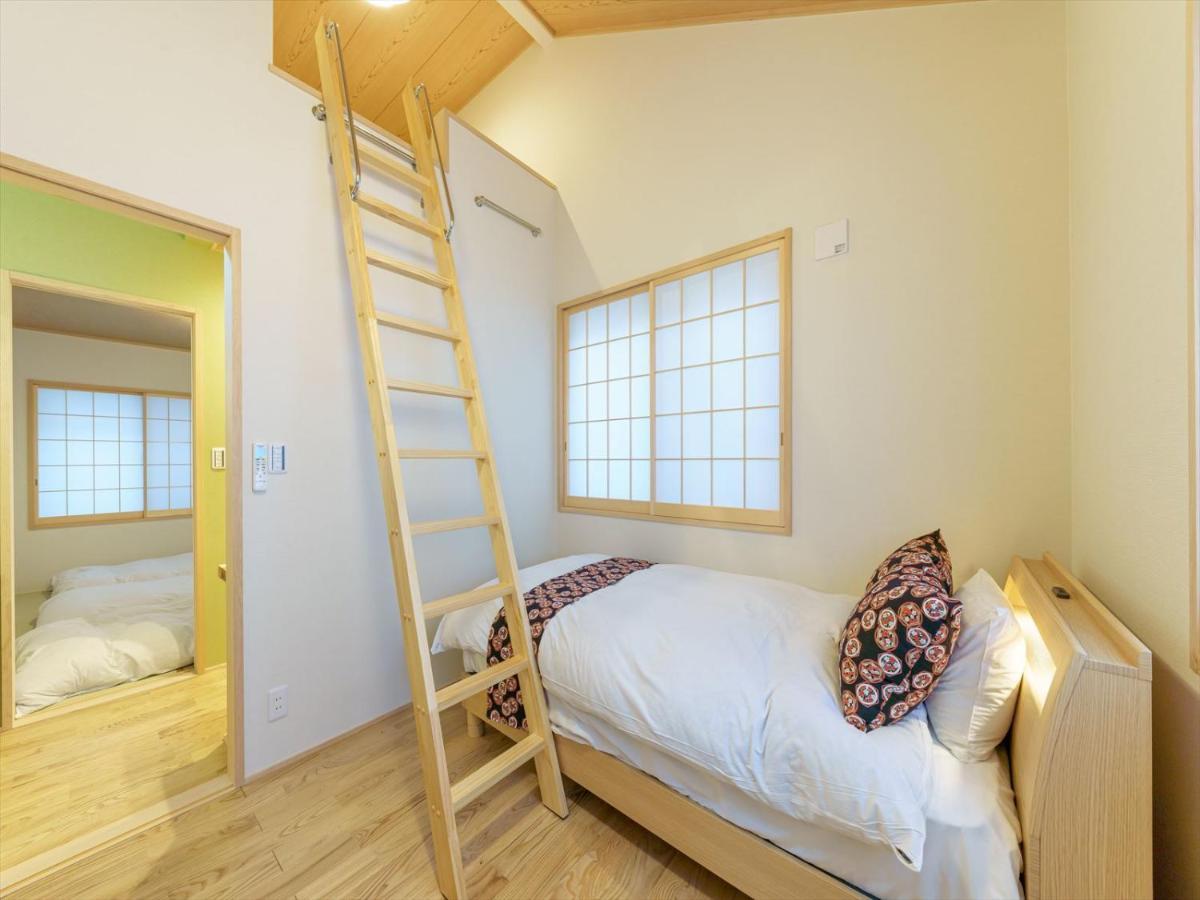 Guest house 宿家千の森 *