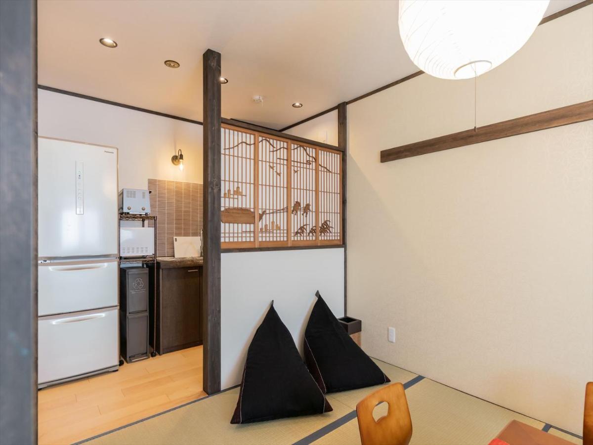 Holiday home Yadoya Ryusenjicho Tokyo