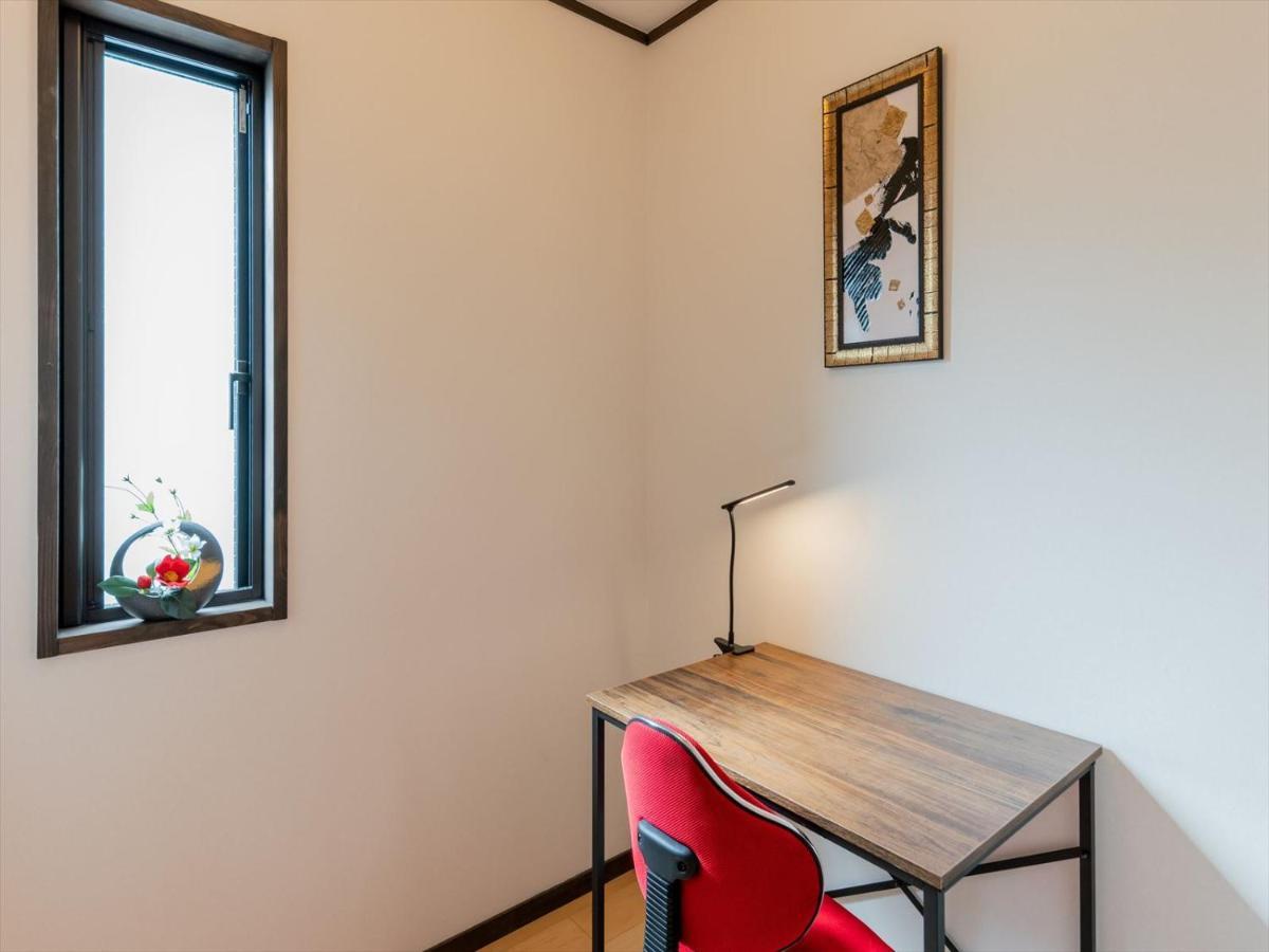 Holiday home Yadoya Ryusenjicho *