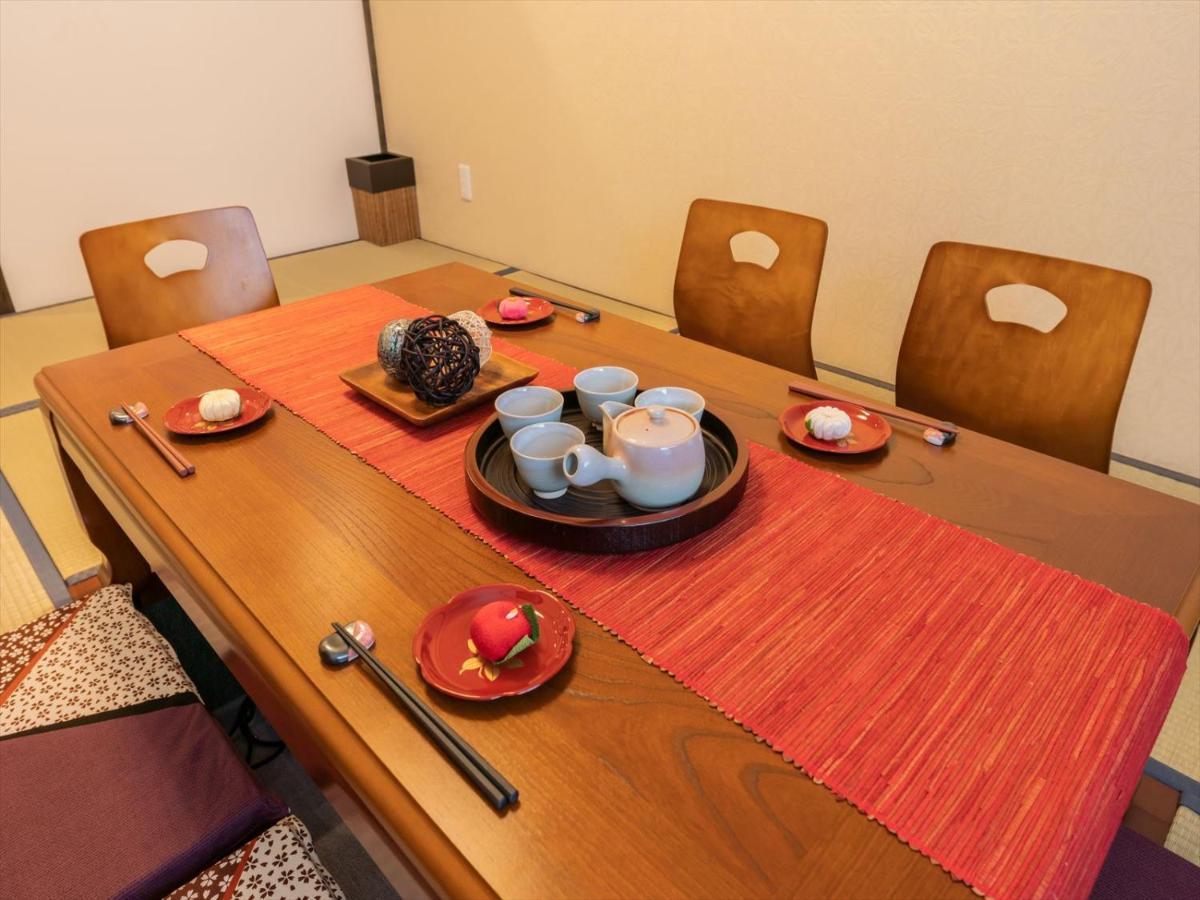 Yadoya Ryusenjicho Holiday home
