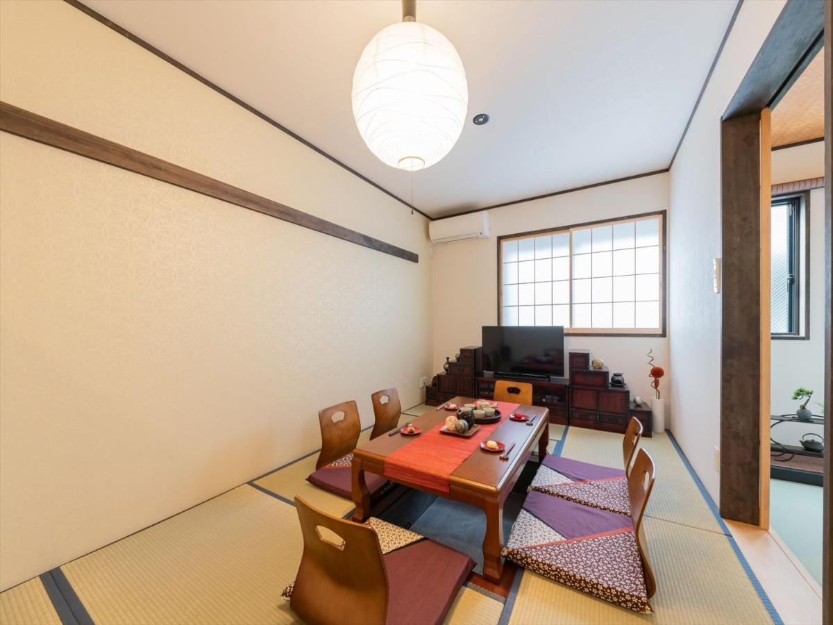 Yadoya Ryusenjicho Tokyo